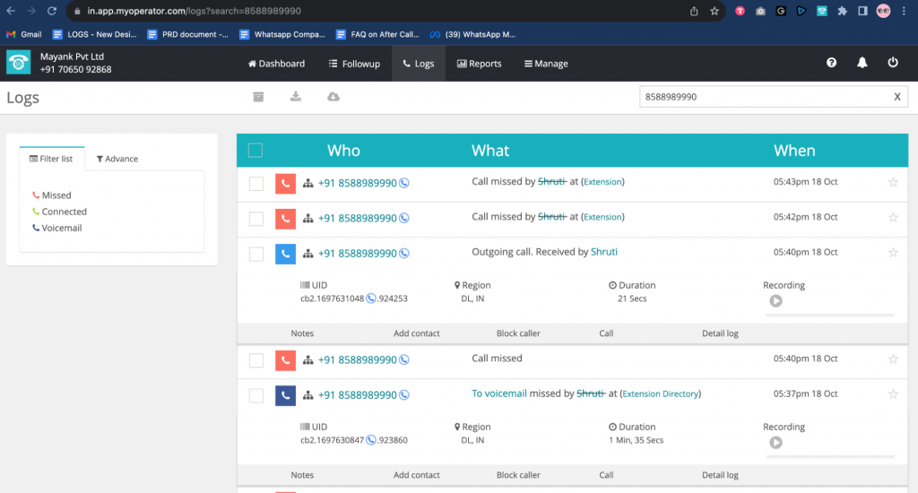 MyOperator customer logs option